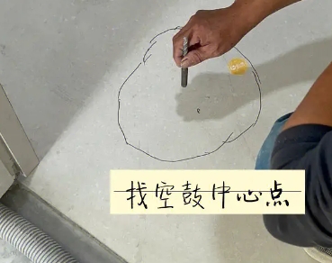 古冶瓷砖空鼓维修公司分享砂料配比不正确在瓷砖铺贴过程中可能导致以下问题